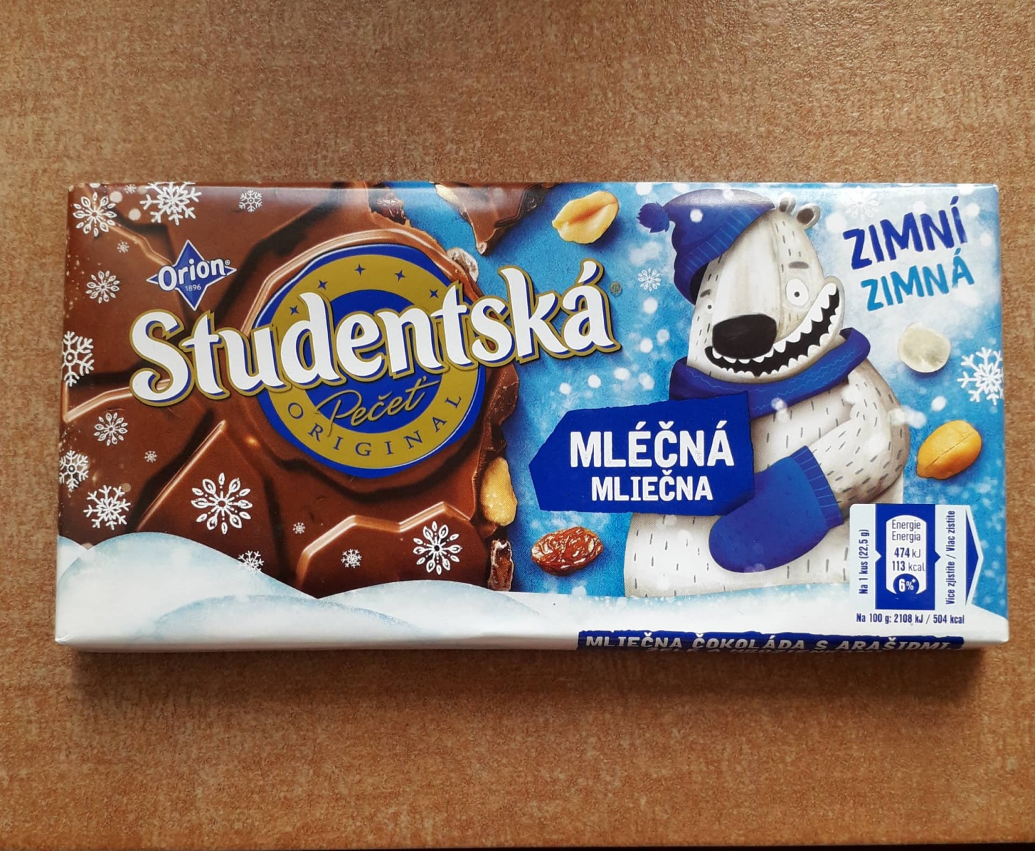 American Studentska