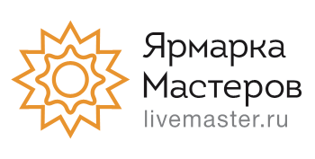 Интернет-витрина Ярмарка мастеров - livemaster.ru фото