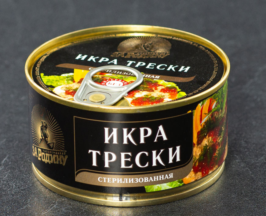 Консервы икра рыбная