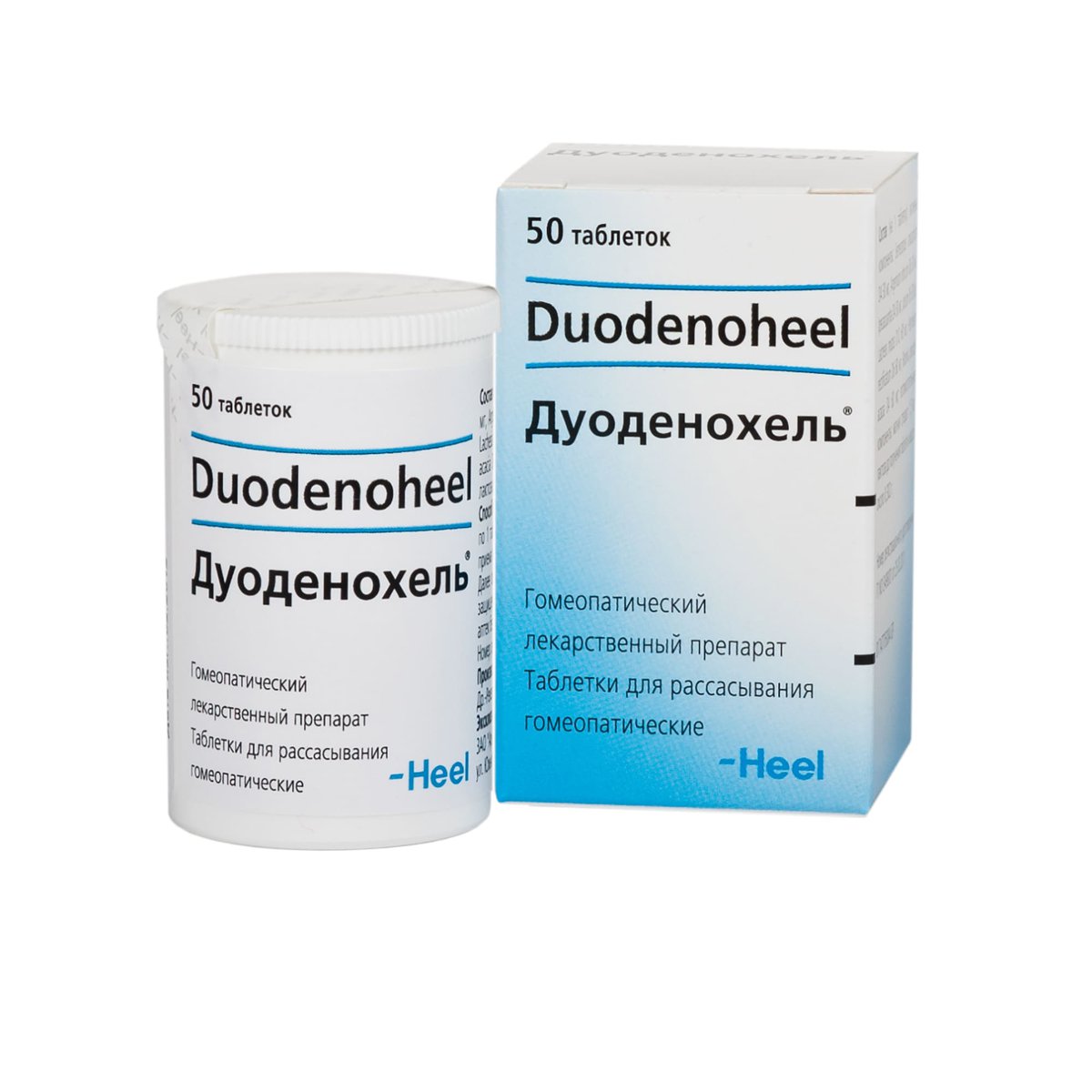 Гомеопатия Heel Дуоденохель (Duodenoheel) Таблетки для рассасывания для .