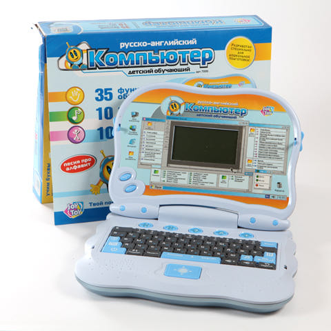 Компьютер Детский Ноутбук Купить