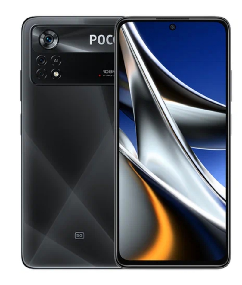 Мобильный телефон Xiaomi POCO X 4 Pro 5G 8/256 фото