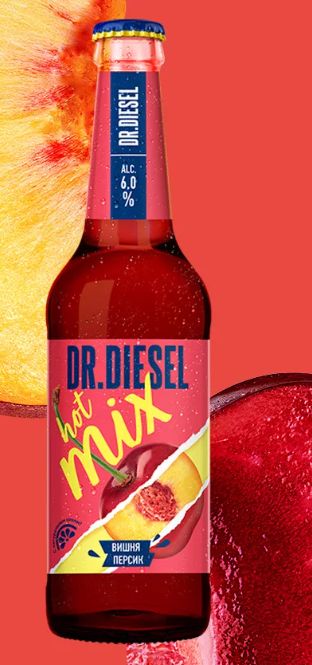Mr diesel. Напиток Dr Diesel. Пиво вишня персик Dr.Diesel. Dr Diesel пиво вишня. Алкогольный напиток доктор дизель.