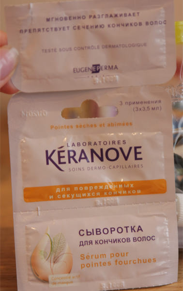 Сыворотка для кончиков волос Keranove для секущихся - «увлажняет ...