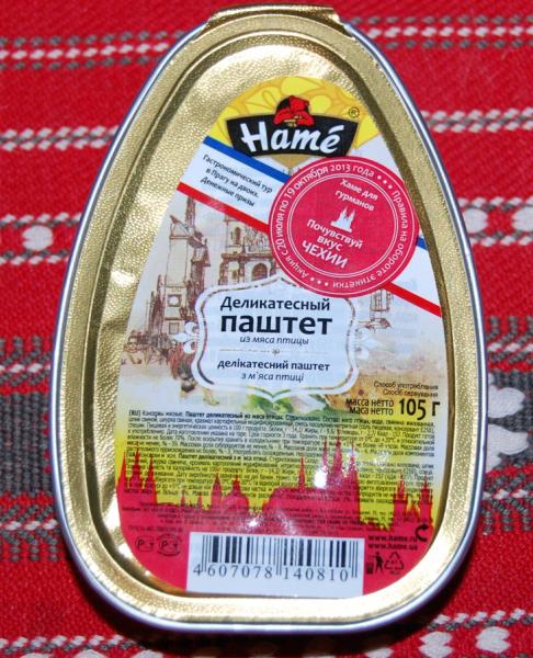 Паштет ЗАО "ХАМЕ ФУДС" Деликатесный из мяса птицы | отзывы