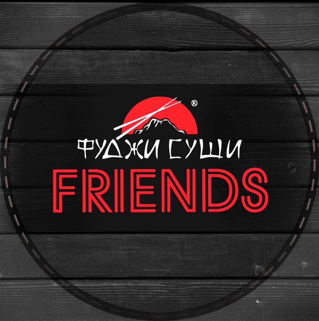 Фуджи суши телефон. Фуджи суши Самара. Фуджи суши Самара ресторан. Friends Фуджи суши. Фуджи суши логотип.