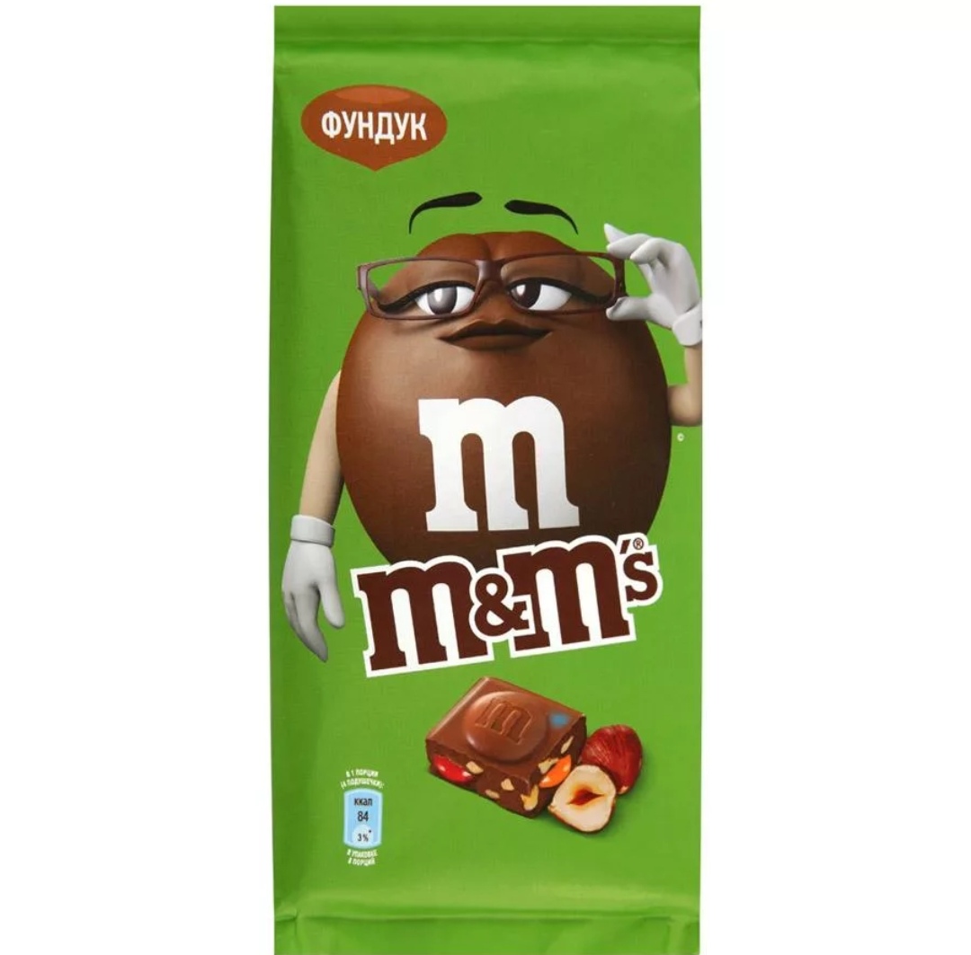 Молочный шоколад M&m's с фундуком и разноцветным драже - «Шоколадка с .
