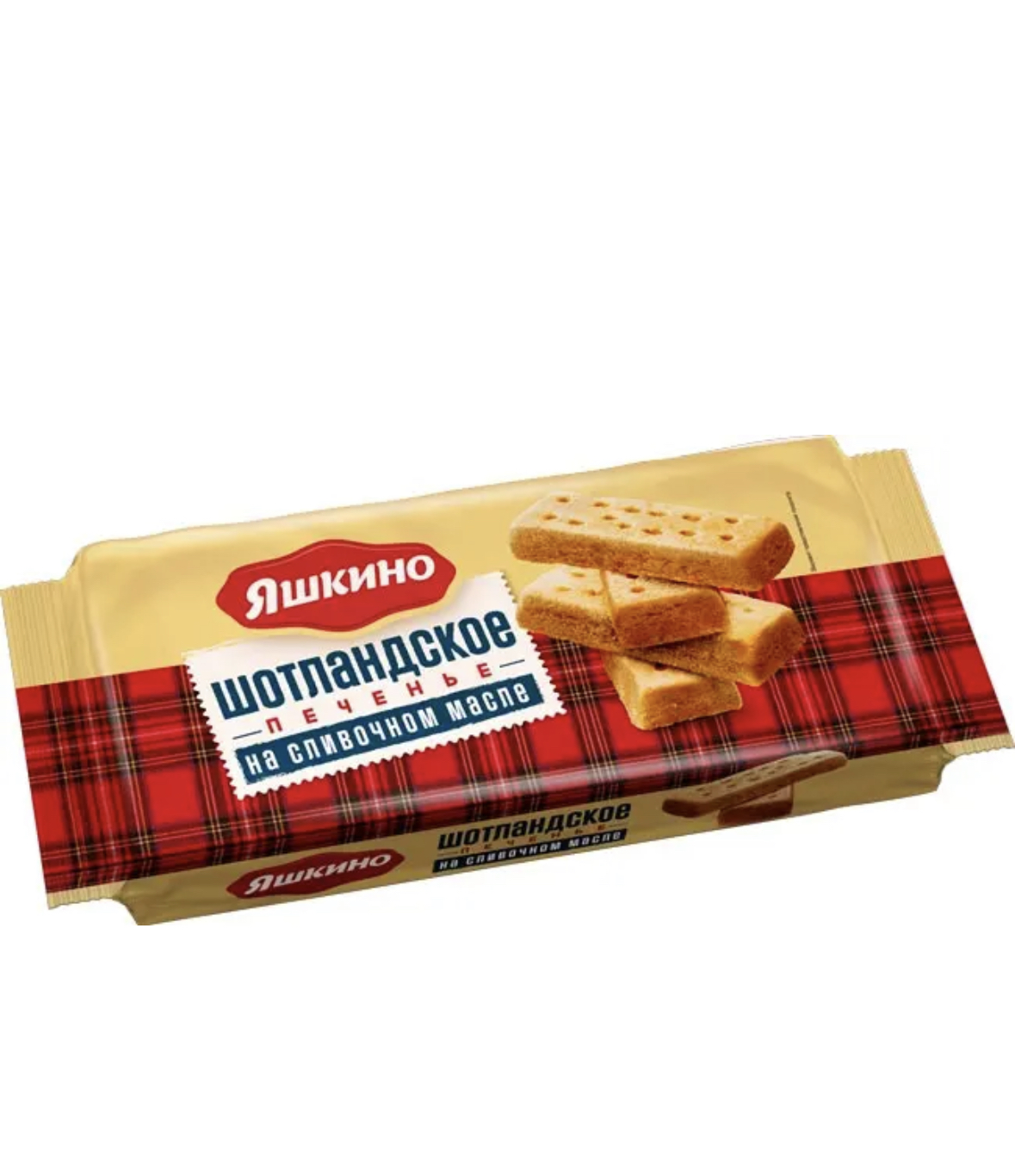 Печенье Яшкино Шотладноское На сливочном масле | отзывы