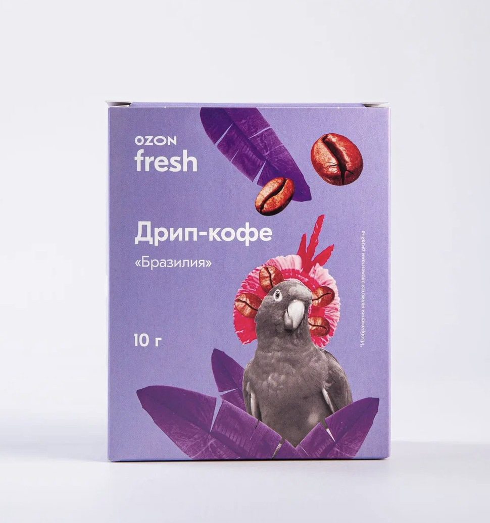 Дрип-кофе OZON fresh Молотый Arabica Бразилия | отзывы