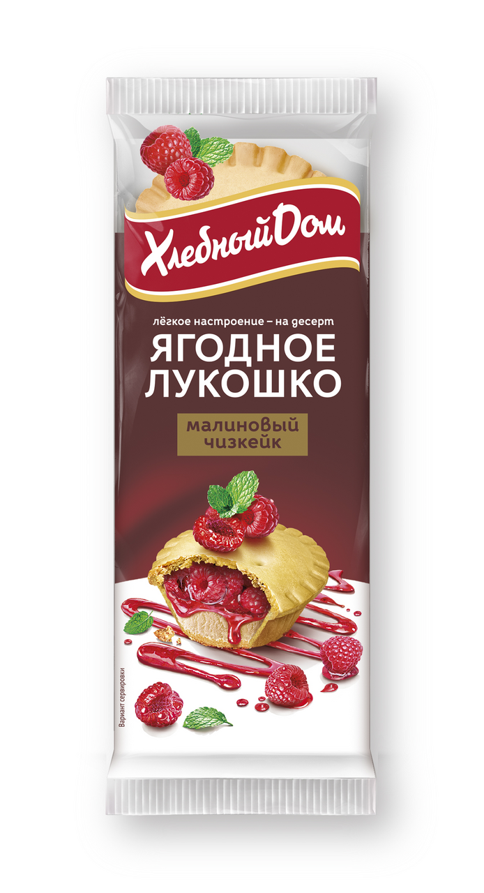 Кекс Ягодное Лукошко Малиновый Чизкейк - «Вкусная новинка от Хлебного Дома!  Фото начинки» | отзывы