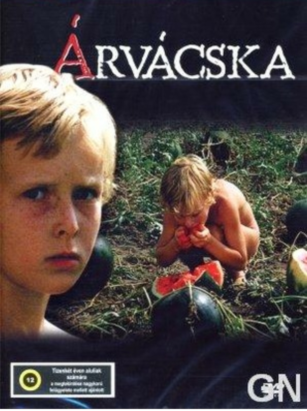 Сиротка/ Arvacska (1976, фильм) - «Шедевр о тяжёлой жизни сироты,  используемой ради пособия. Её жизнь- боль и страдания. ОООЧЕНЬ жёсткий  фильм. Рыдала без остановки.» | отзывы