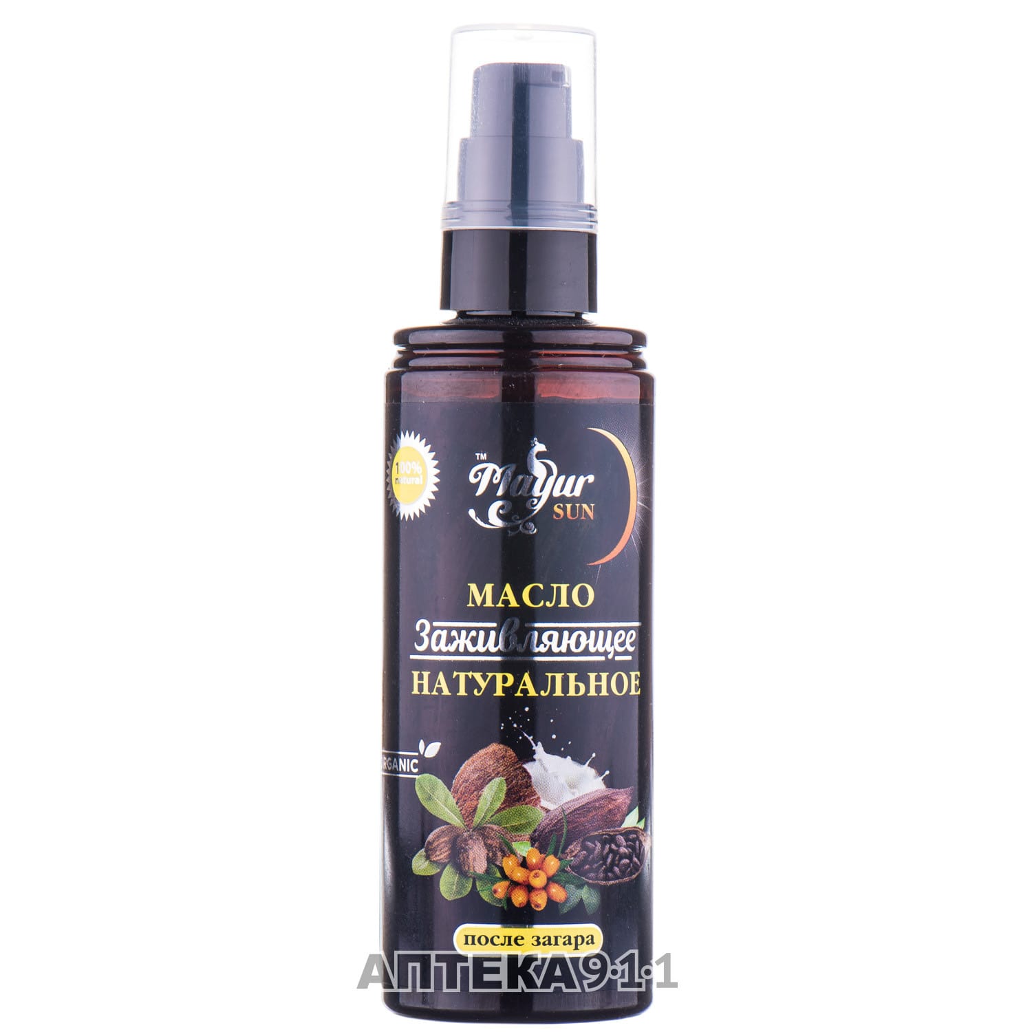 Масло заживляющее натуральное после загара Mayur Sun Oil | отзывы