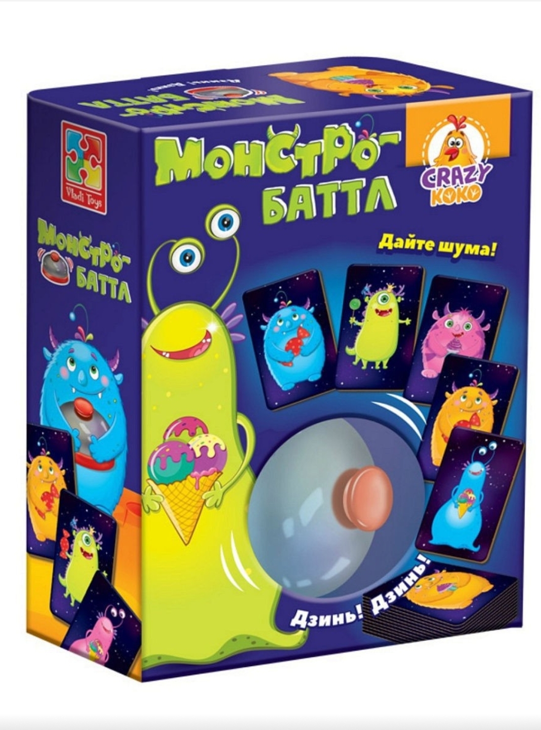 Настольная игра со звонком Монстро-баттл Vladi Toys - «Дайте шума!» | отзывы