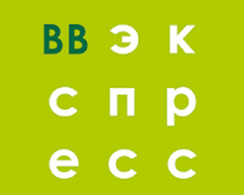 Как установить приложение вкусвилл на компьютер