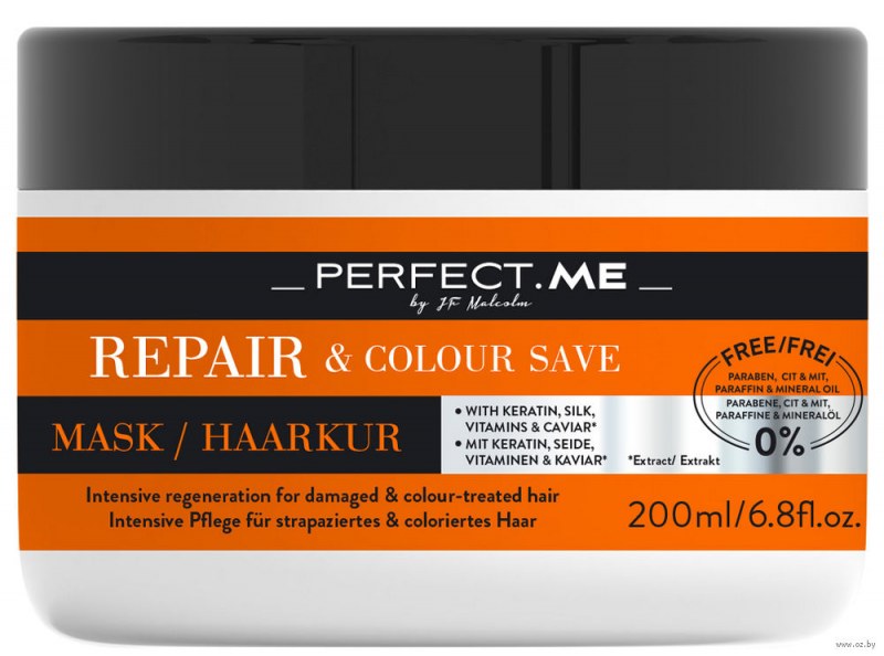 Маска для волос repair and colour save