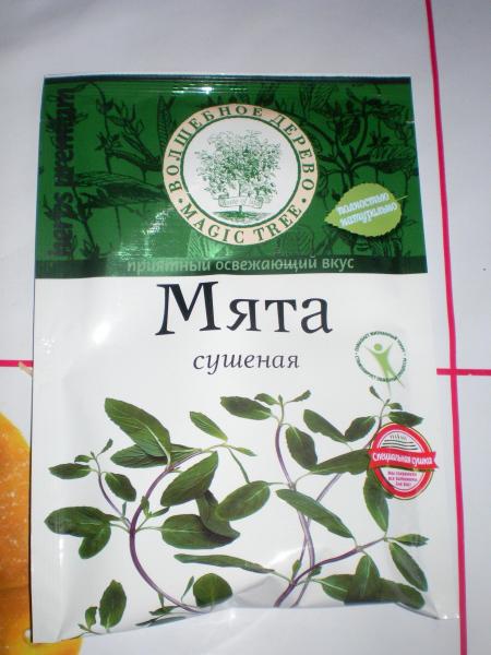 Приправа Волшебное дерево Magic tree Мята сушеная | отзывы