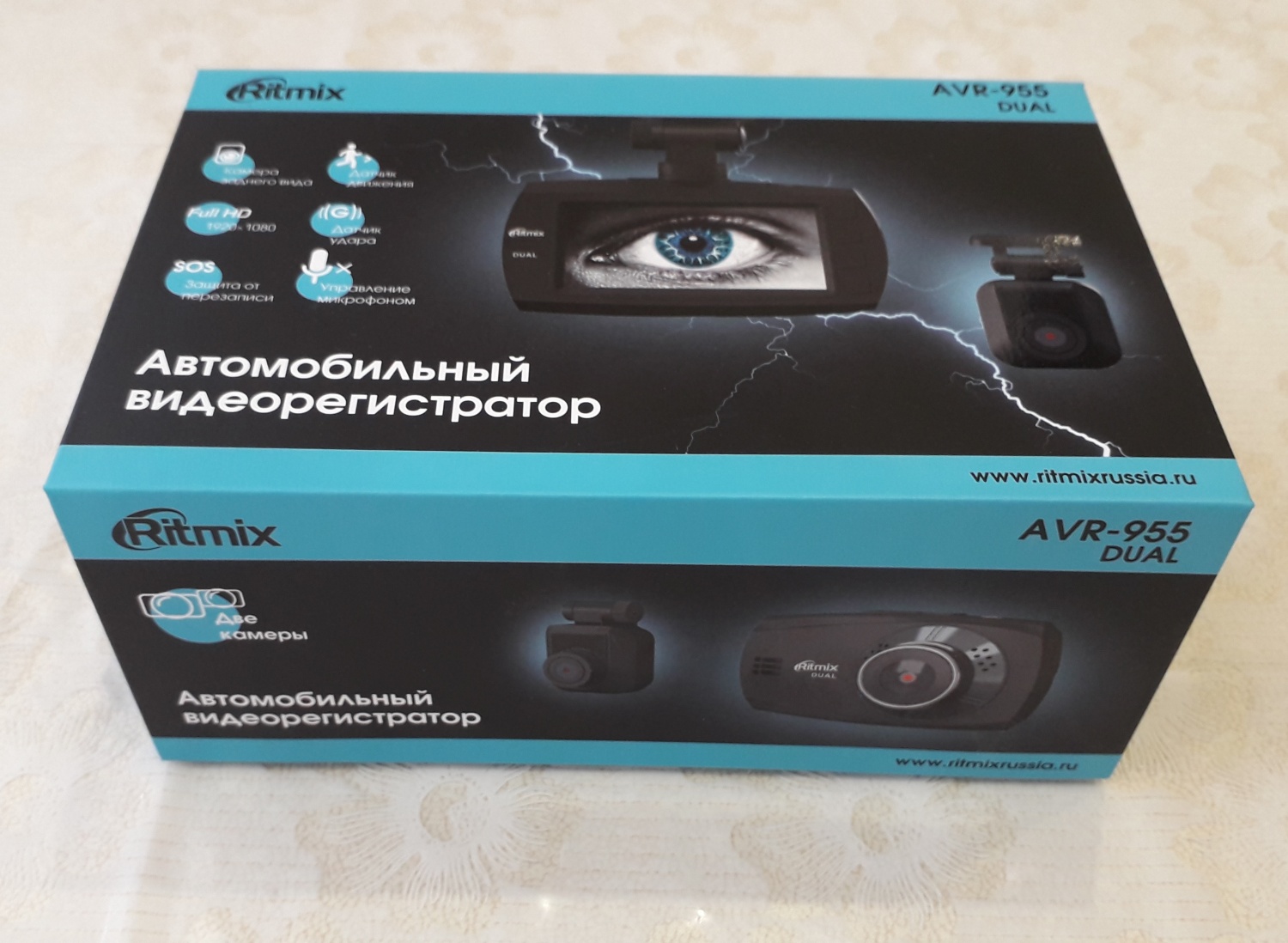 Видеорегистратор Ritmix AVR-955 Dual, 2 камеры