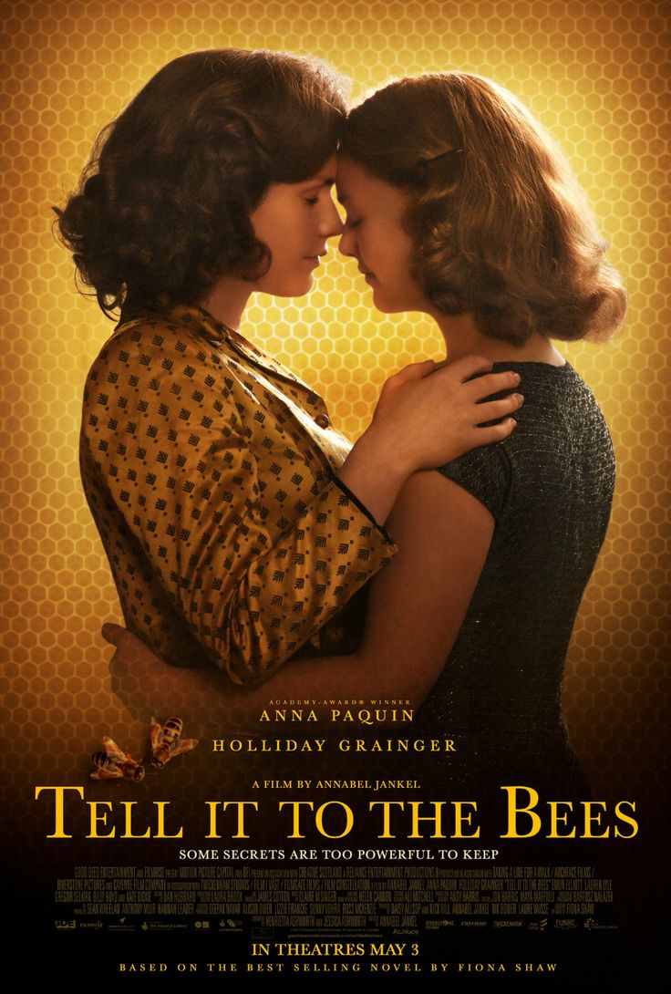 «Скажи это пчёлам» (2018, фильм) фото