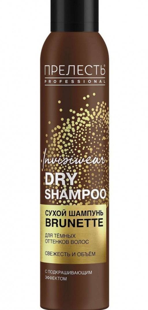 Сухой шампунь Прелесть Dry shampoo BRUNETTE для тёмных оттенков волос фото