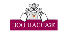 Сайт Интернет-зоомагазин Зоопассаж -  (zoopassage.ru) фото