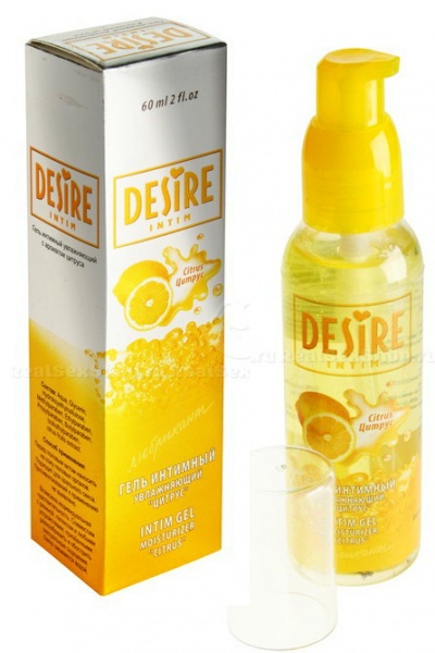 DESIRE INTIM Maxi-P интимный крем с эффектом увеличения для мужчин