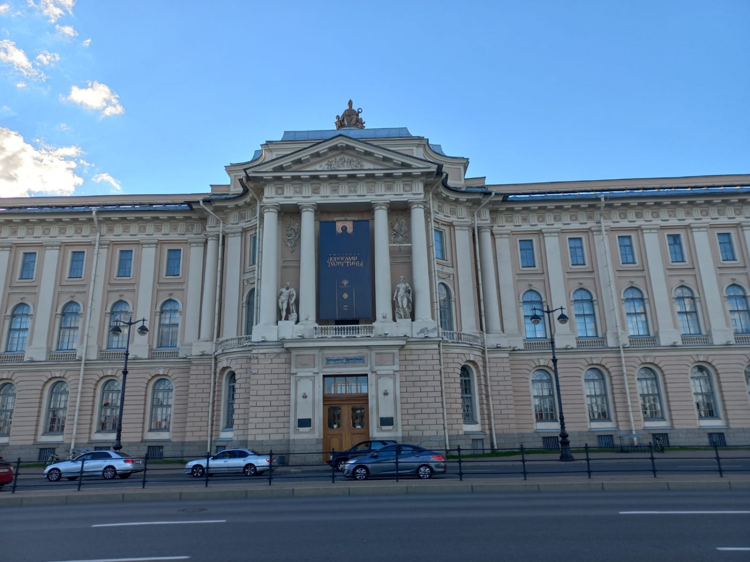 Санкт-Петербургская академия художеств имени Ильи Репина, Санкт-Петербург -  «Сразу 4 выставки великих художников в Санкт-Петербургской Академии  художеств им. Ильи Репина» | отзывы