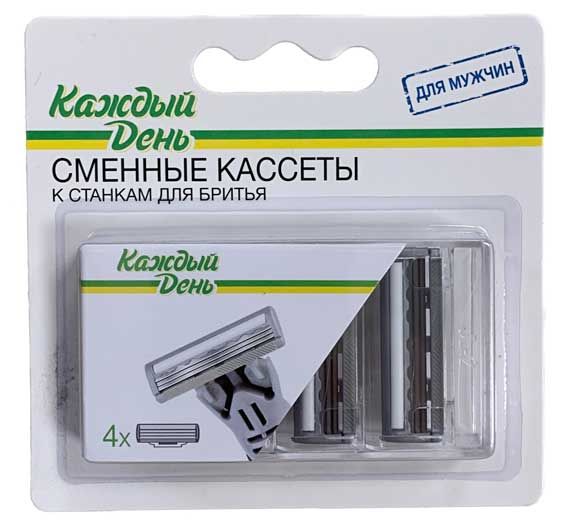 Сменные кассеты для бритья Каждый день мужские 4 шт - «Бреют так себе ...