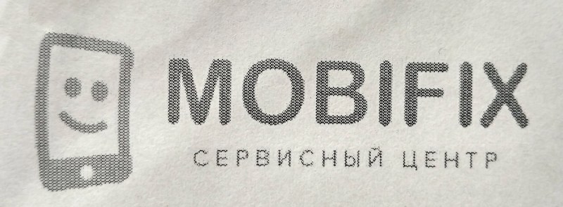 Сервисный центр "MobiFix", Москва фото