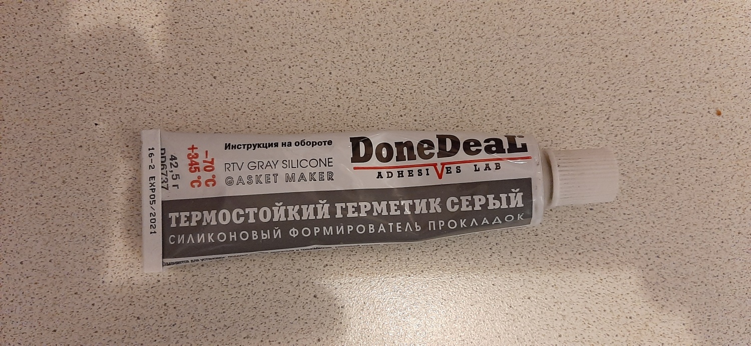 Термостойкий герметик DoneDeal силиконовый - формирователь прокладок -  «Отличный герметик» | отзывы