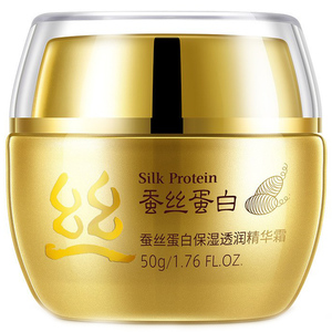 Крем для лица Bioaqua с протеинами шелка Silk Protein Cream | отзывы