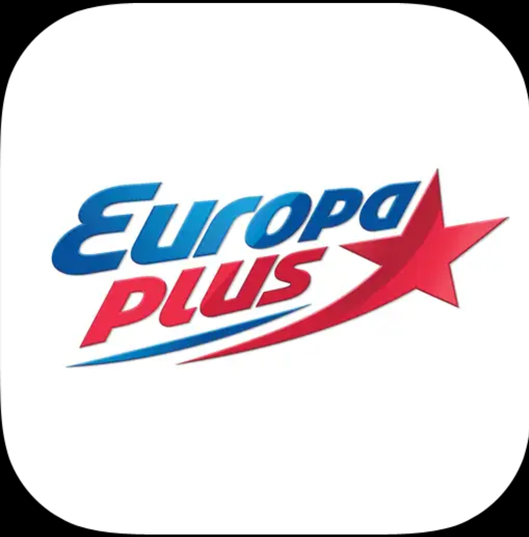 Компьютерная программа Приложение Europa Plus | отзывы