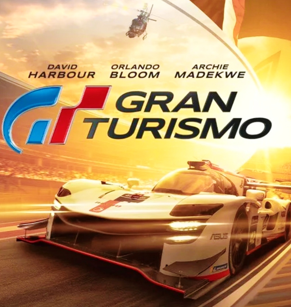 Гран Туризмо/Gran Turismo (2023, фильм) - «Совсем свежая спортивная  драма-автобиография про автогонки🏁» | отзывы