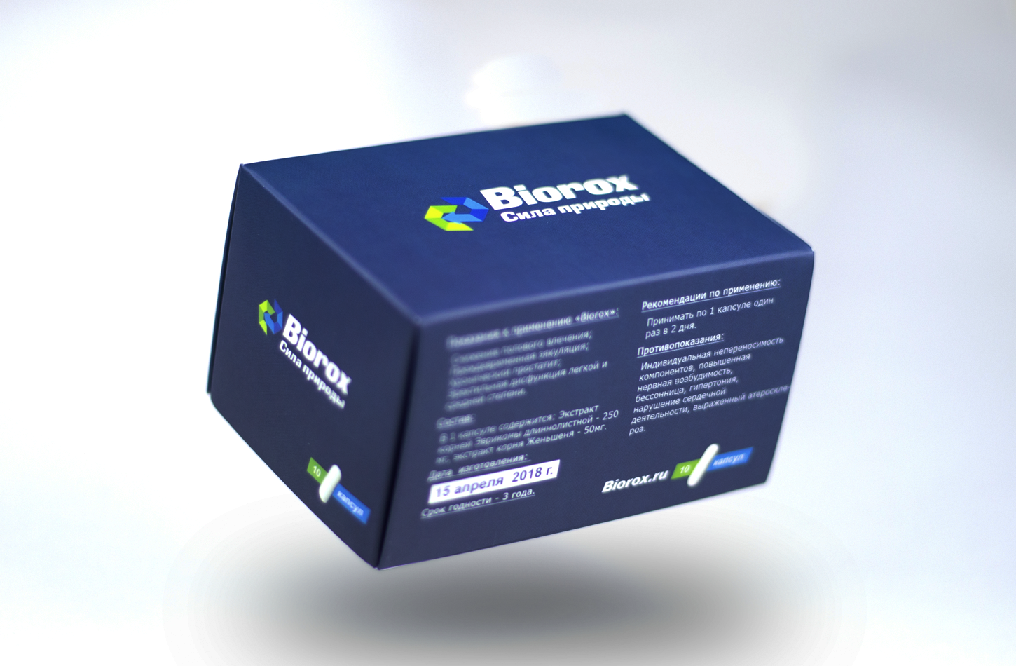 БАД BioHealth Biorox (Биорокс) | отзывы