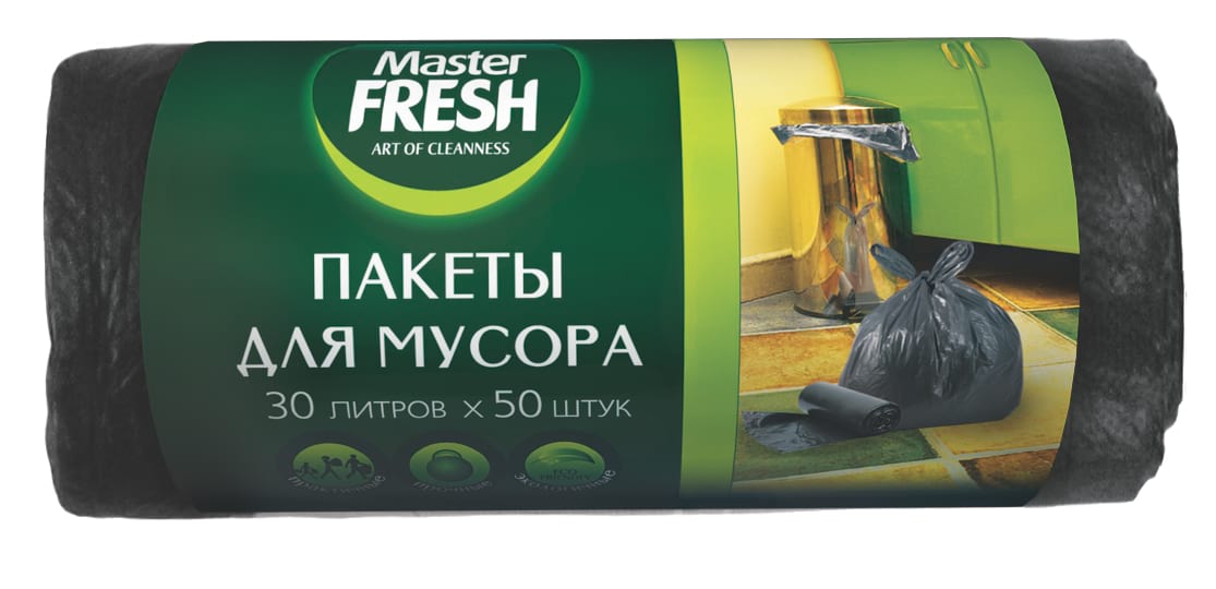 Пакеты для мусора Master Fresh 30л. | отзывы