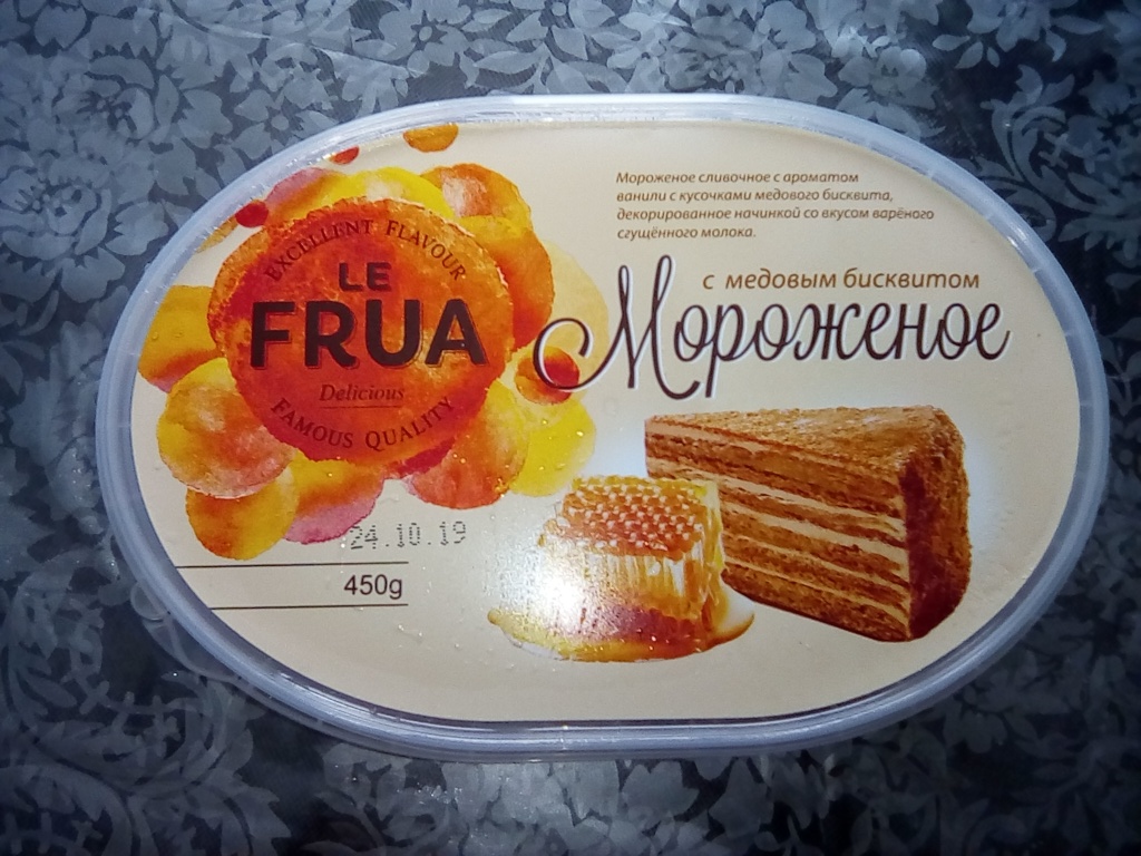 Мороженое из меда