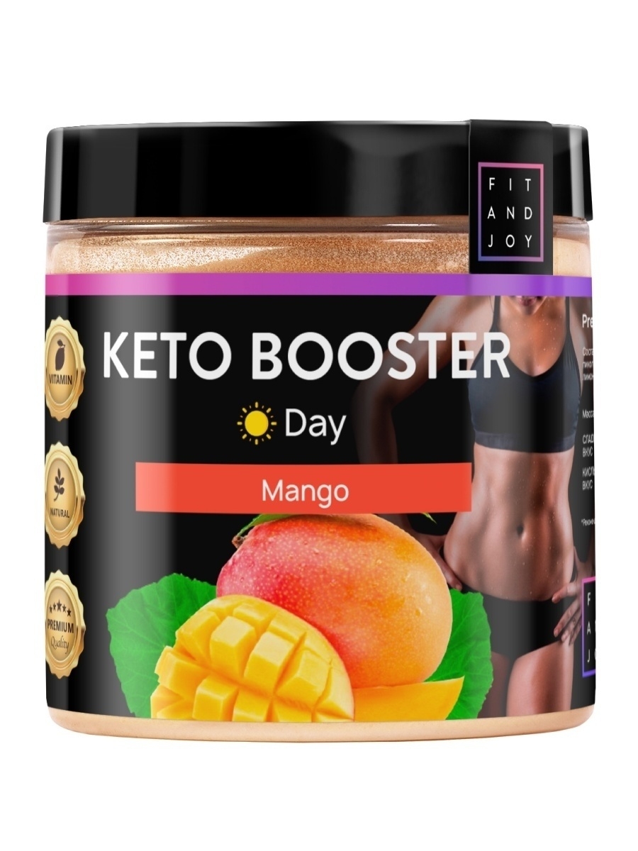 Жиросжигатель Fit and Joy Keto-booster Mango Дневной фото