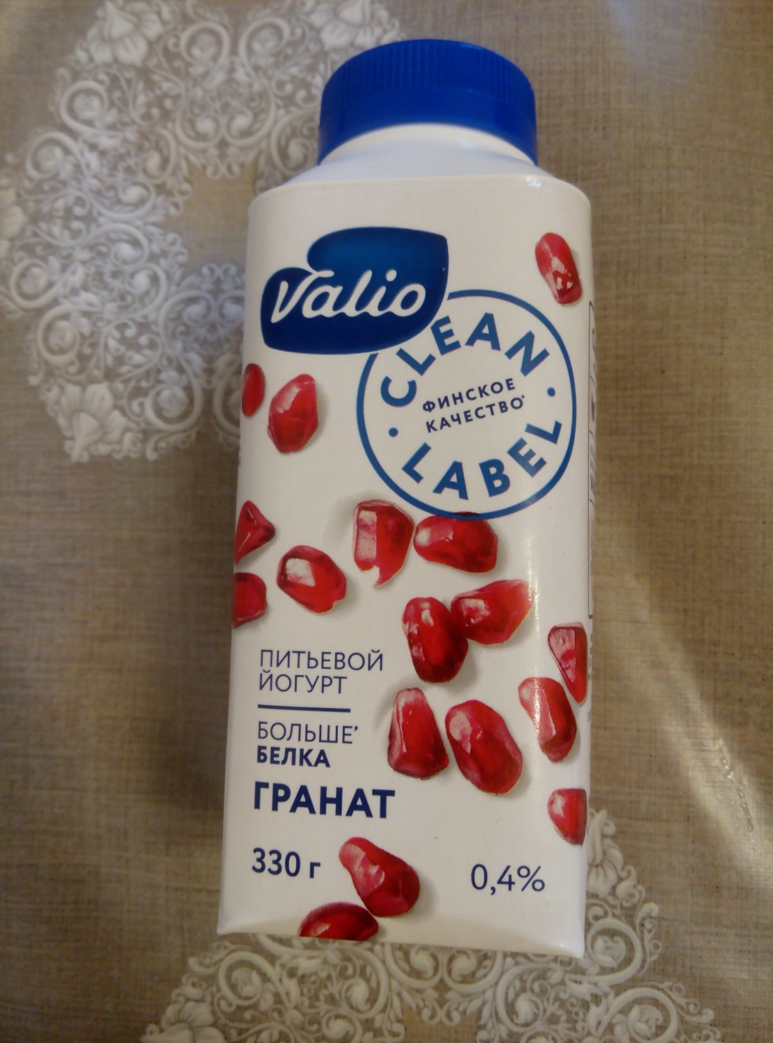 Йогурт питьевой Valio Clean Label с наполнителем "Гранат" 0,4% фото