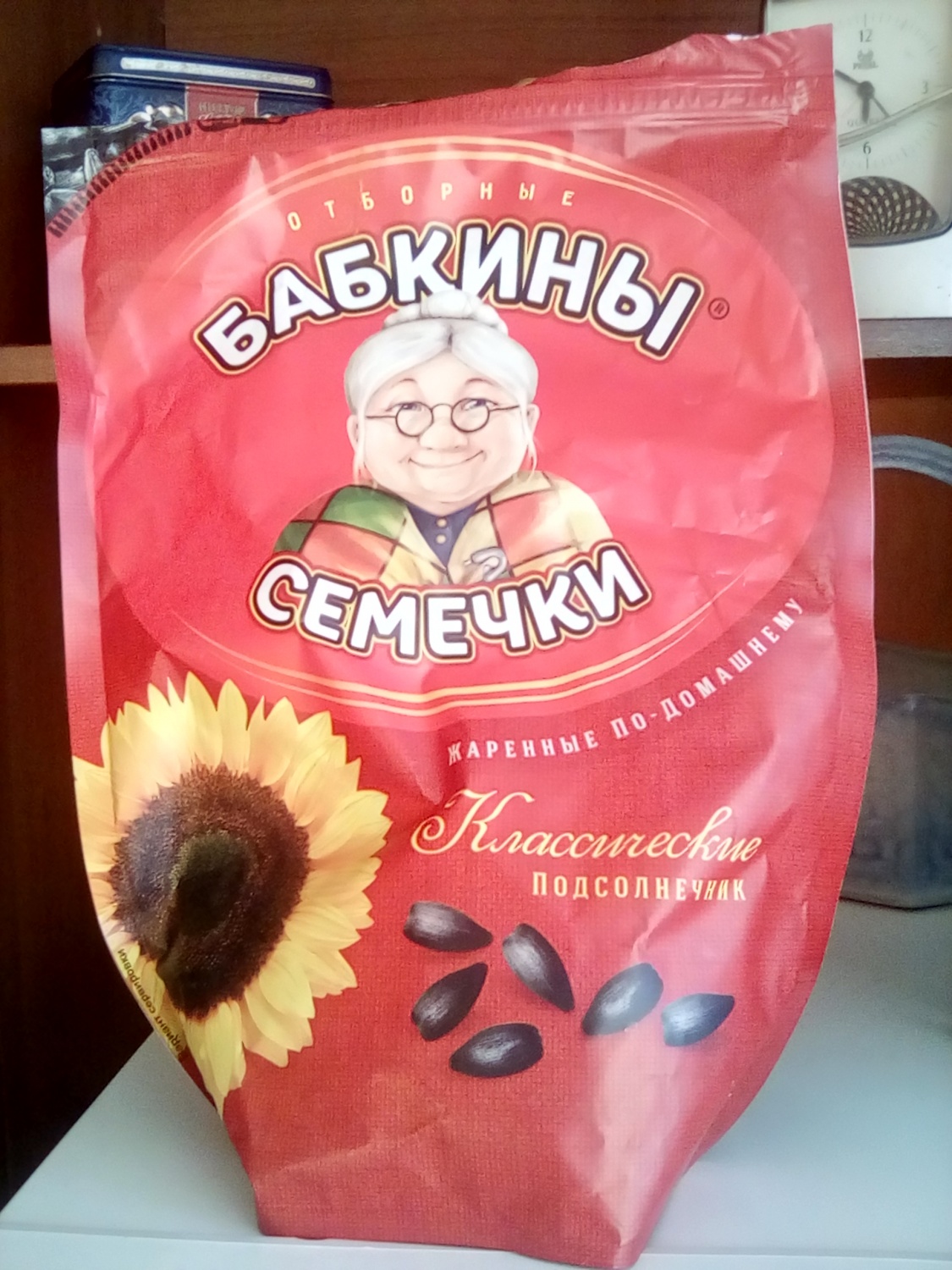 Семечки 