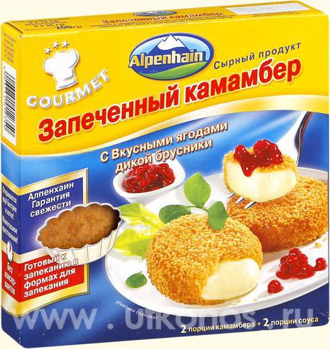 Жареный камамбер с клюквенным соусом рецепт – Шотландская кухня: Закуски. «Еда»