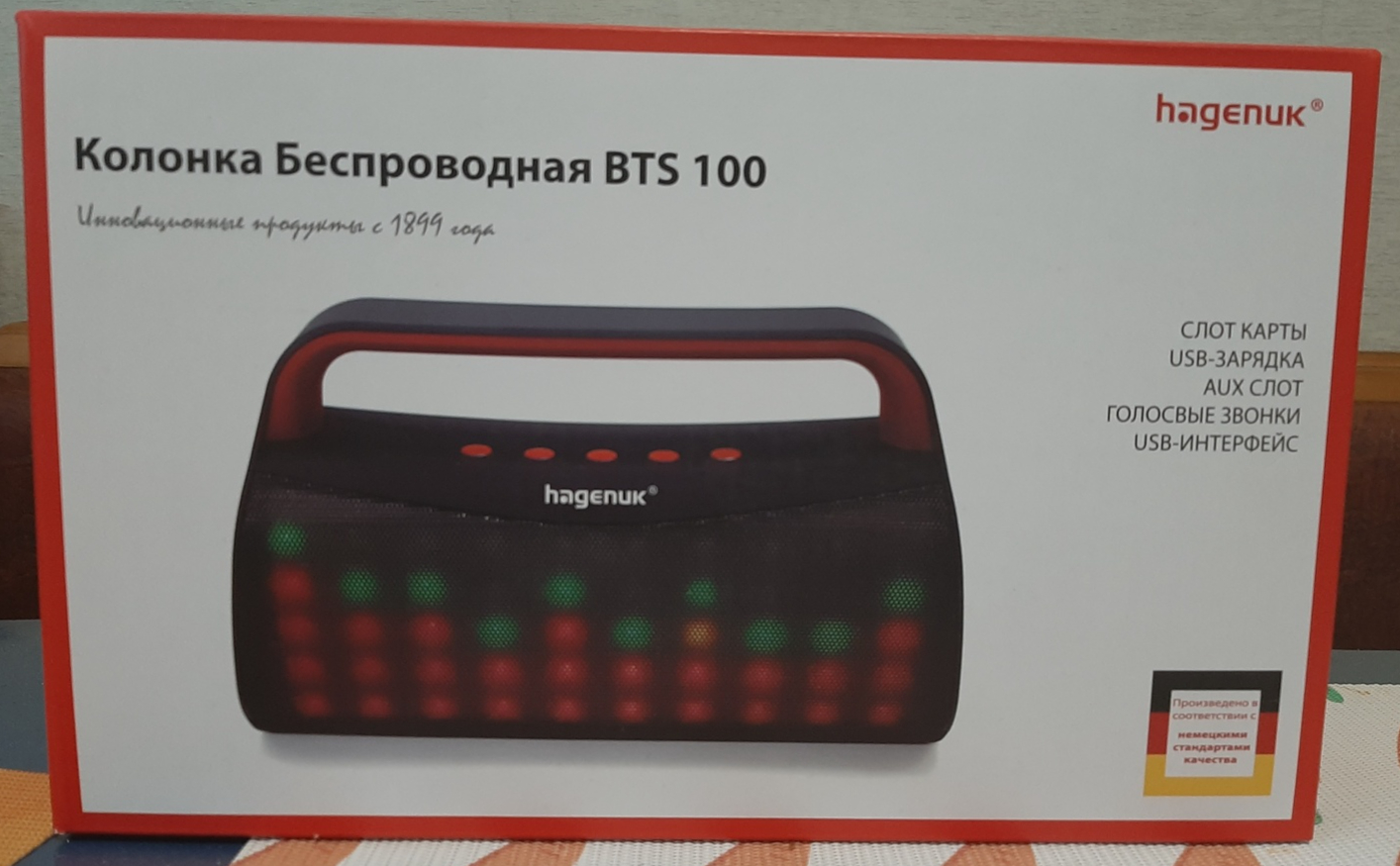 Портативная колонка Hagenuk BTS 100 | отзывы