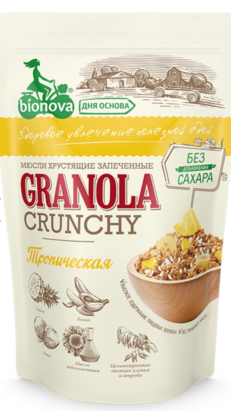 granola rúd okoz- e fogyást