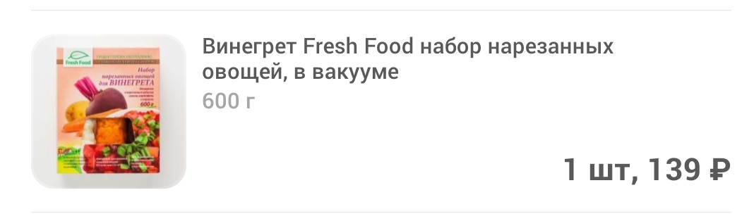 Гастроэнтеролог назвала вызывающие вздутие живота продукты: Питание и сон: Забота о себе: сады-магнитогорск.рф