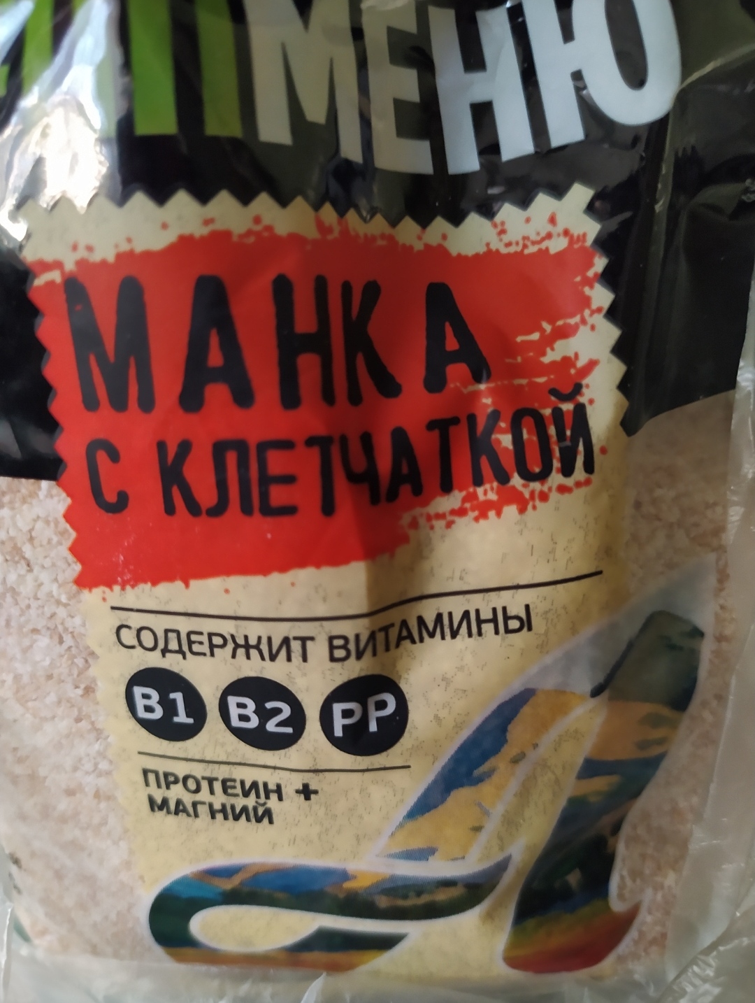 Манка меню