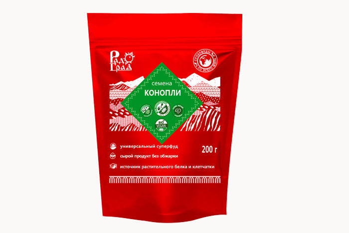 Семена Марихуаны Купить С Доставкой