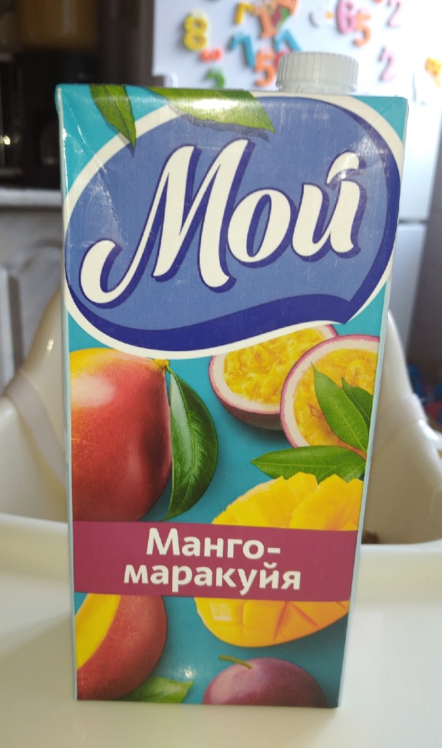 Мой займ манго моней