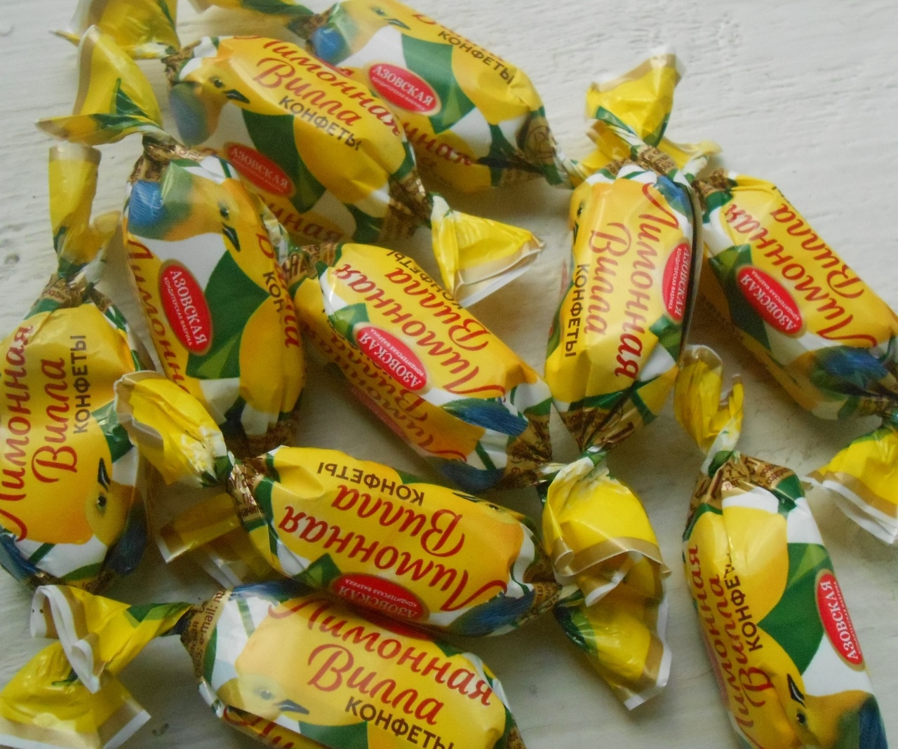 Лимонная вилла конфеты Помадные Азовская
