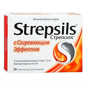 Антисептическое средство Стрепсилс С согревающим эффектом  фото