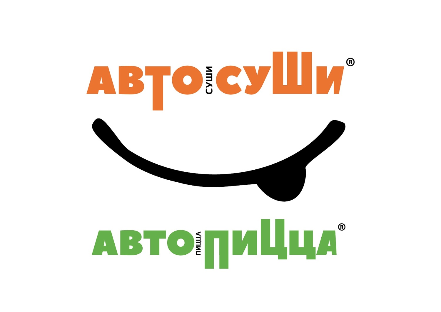 Автосуши и Автопицца, Чебоксары - «Замечательное кафе в Чебоксарах, где  готовят отличные роллы, пиццу и другие вкусности за гуманную стоимость.  Много лет с Автосуши и всегда очень довольна. » | отзывы