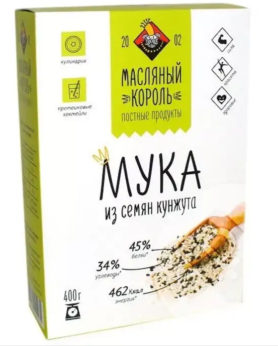 Мука кунжутная фото