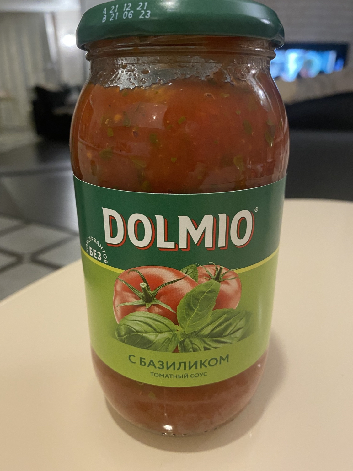 Соус томатный Dolmio Вкусный соус для любого блюда 👍 - «Натуральный состав  и очень маленький срок хранения!» | отзывы